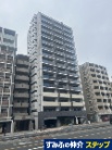 ソシオ段原