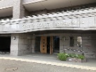 グラン・コート門田屋敷