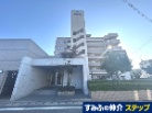両備グレースマンション原尾島南館