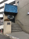 栄町共同住宅