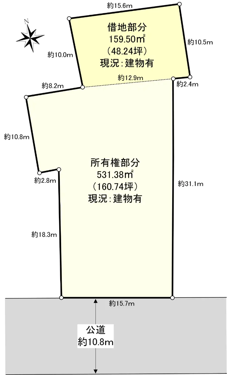 東京都板橋区徳丸3丁目