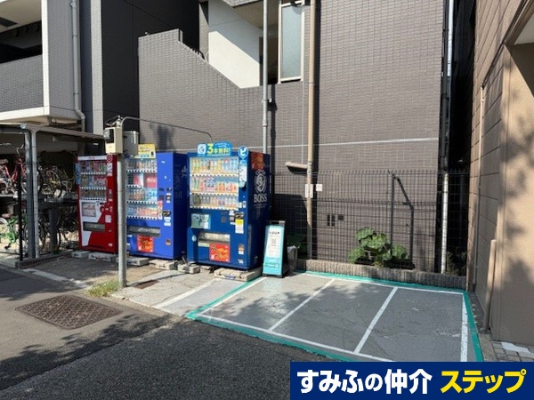 東京都文京区白山5丁目土地