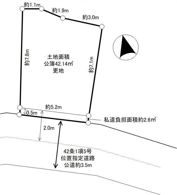 東京都葛飾区堀切5丁目