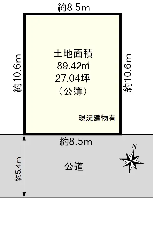 東京都練馬区大泉学園町6丁目