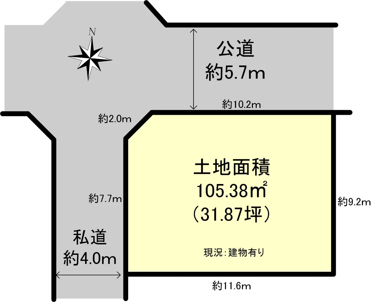 東京都練馬区大泉学園町7丁目