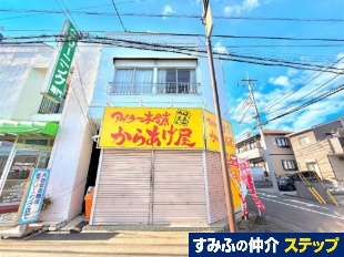 ���R�s���R��꒚�ځ@�r��