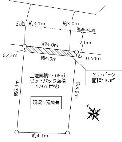 東京都品川区東大井3丁目