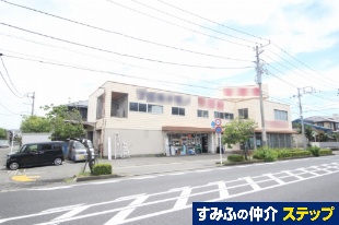 ˎs