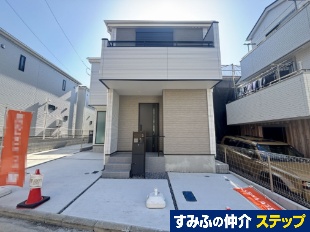 ���l�s����折���J��Q���ڐV�z�ˌ��@�m�n�D�S