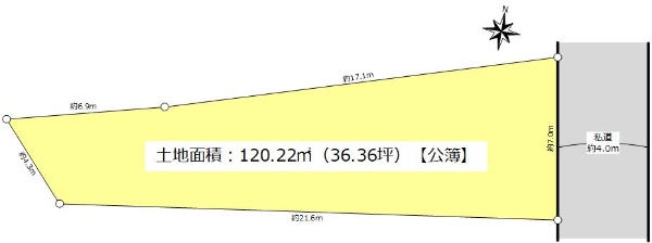 東京都葛飾区鎌倉3丁目