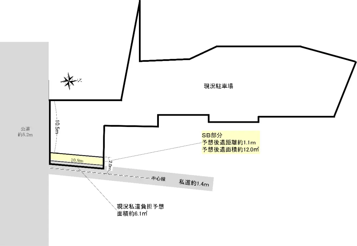 東京都江戸川区南小岩6丁目