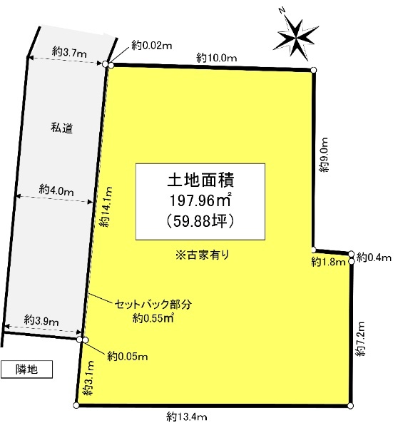 東京都中野区若宮３丁目
