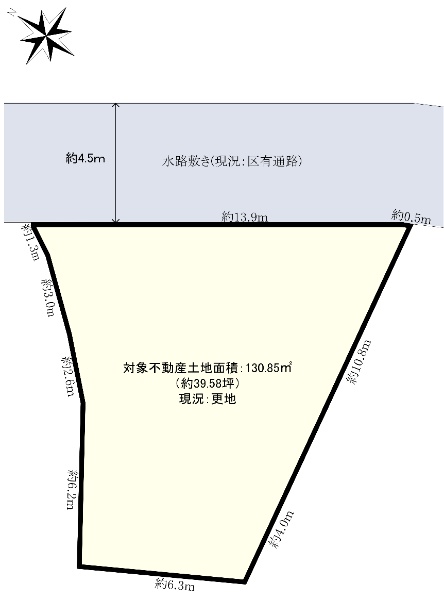 東京都杉並区阿佐谷北１丁目