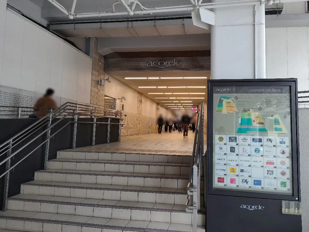 渋谷区上原1丁目借地権付アパート1棟・戸建2棟／3棟同時売買｜投資