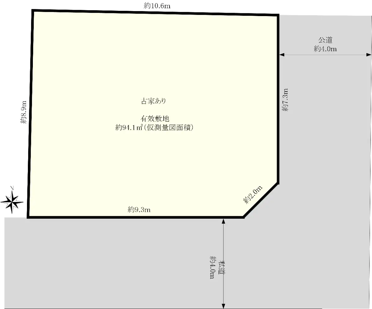 東京都豊島区西池袋2丁目