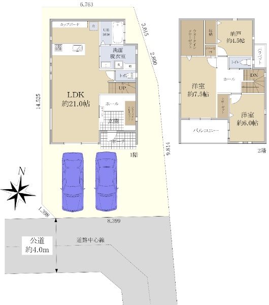 埼玉県三郷市上口１丁目戸建