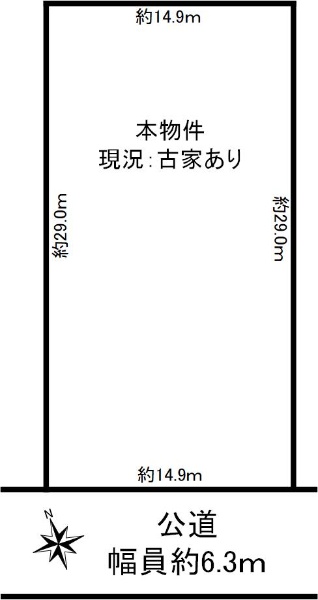 東京都江戸川区船堀５丁目