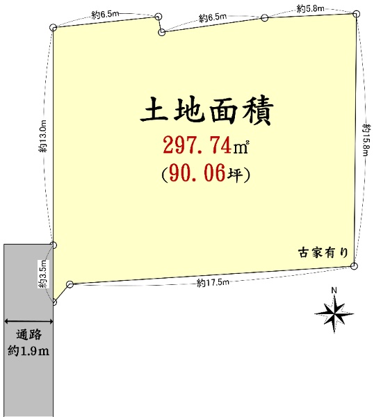 東京都練馬区練馬4丁目