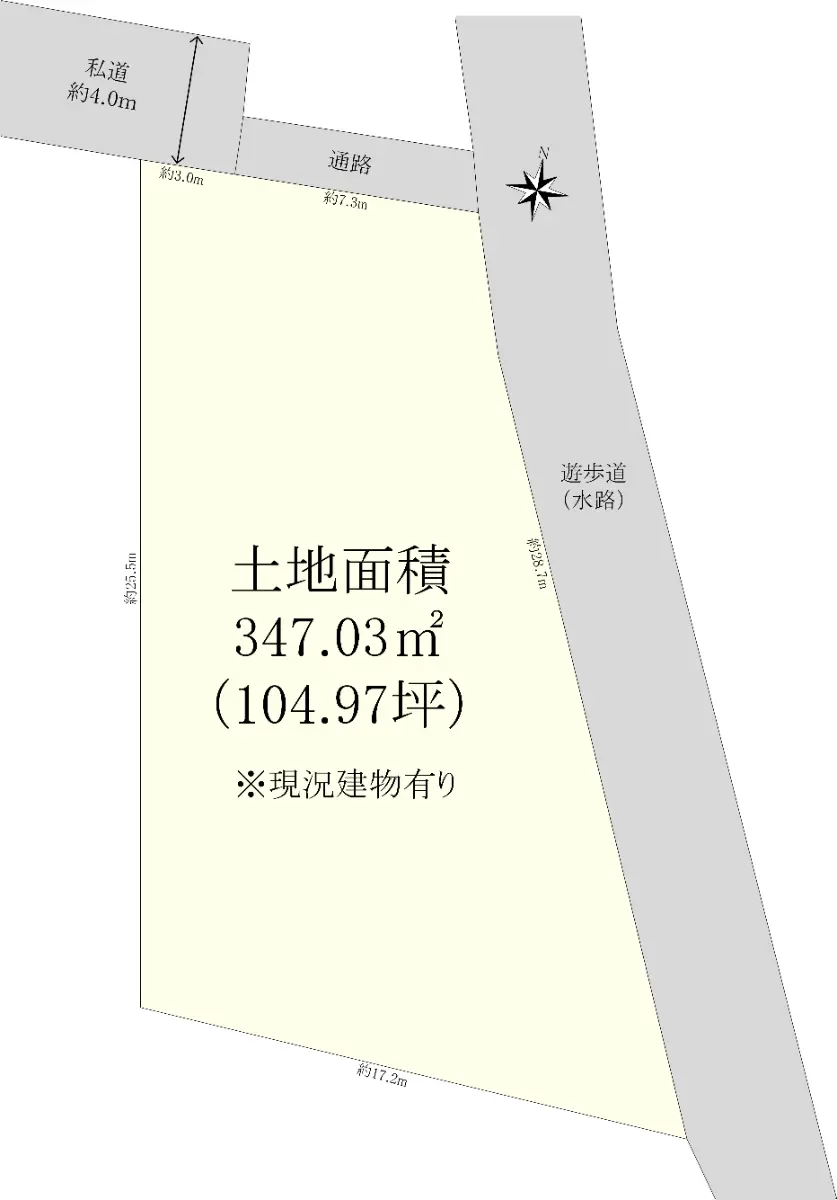 東京都杉並区荻窪３丁目