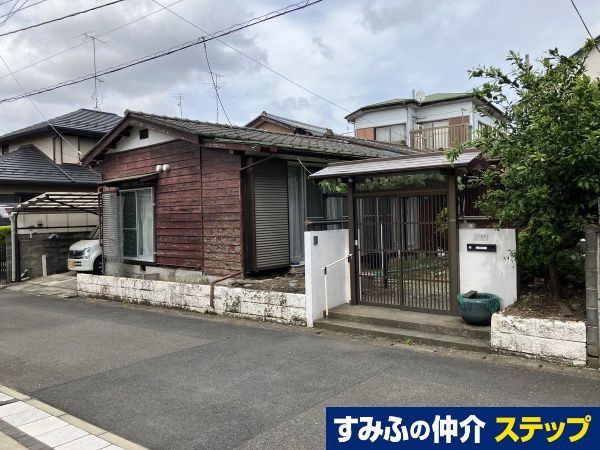 神奈川県大和市上和田土地