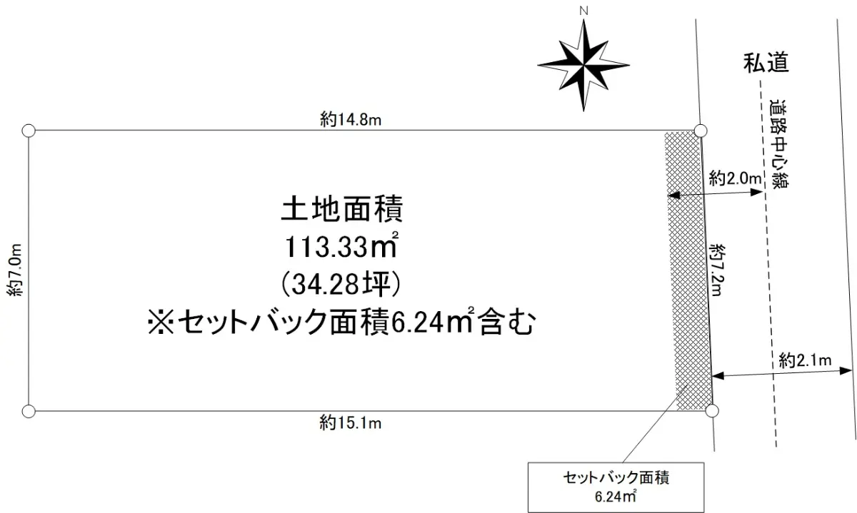 東京都大田区池上6丁目