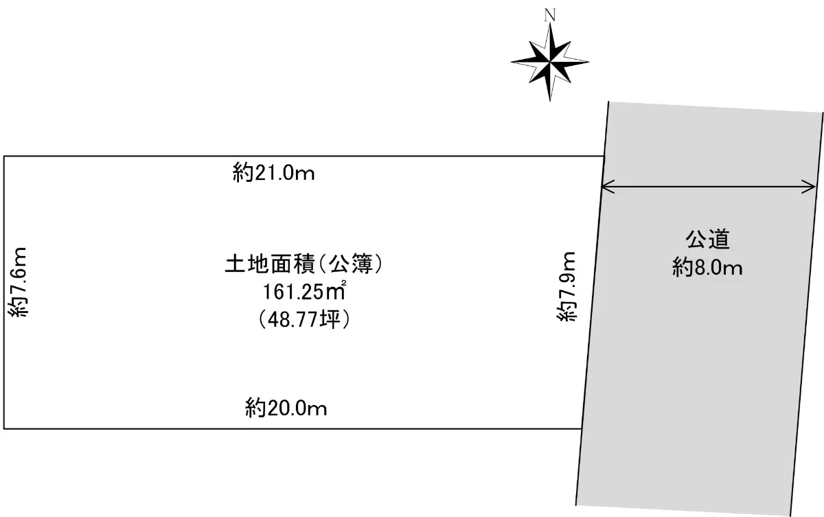 東京都目黒区緑が丘1丁目