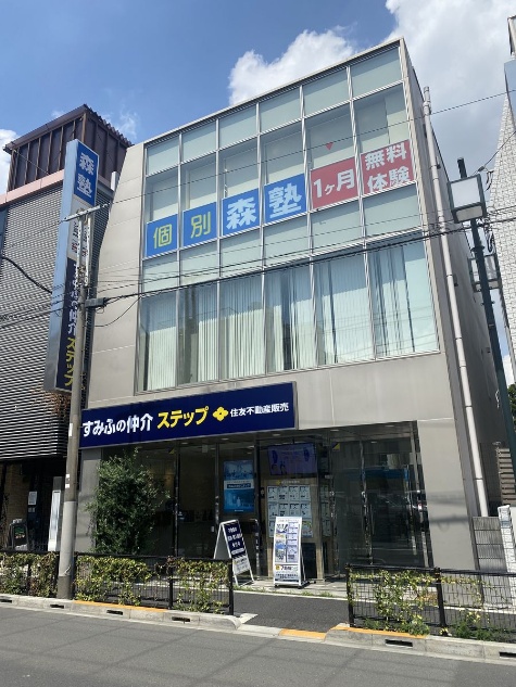 ときわ台営業センター 住友不動産販売 住友の仲介 不動産の購入 売却 ときわ台営業センター 住友不動産販売 住友の仲介 不動産の購入 売却