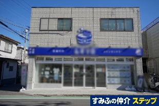 ���l�s�˒ˋ�[�J��