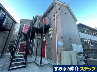 ���l�s�_�ސ��_�厛�P���ڃA�p�[�g