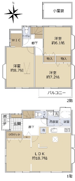東京都八王子市石川町戸建