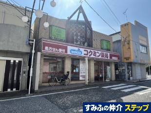 ͌s摊͑Pڈ꓏r