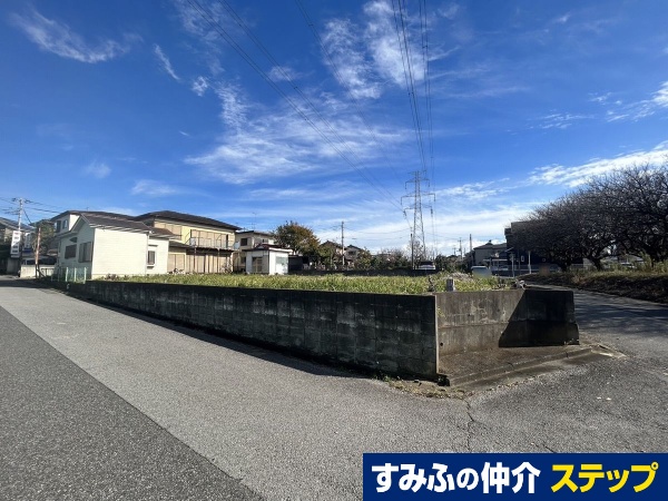 千葉県柏市大津ケ丘1丁目土地