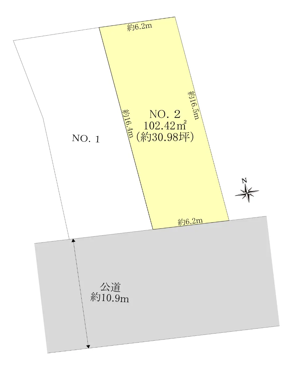東京都世田谷区上馬5丁目
