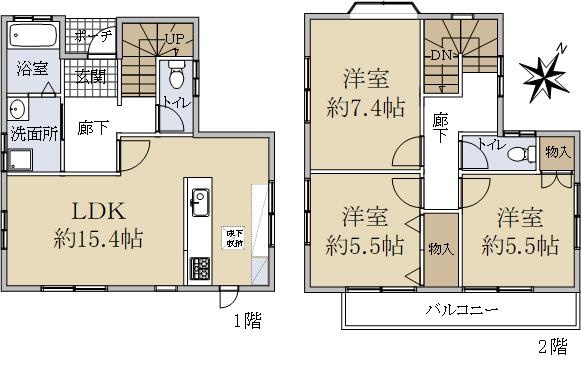 東京都八王子市長沼町戸建
