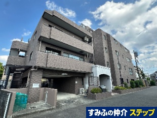 Frc