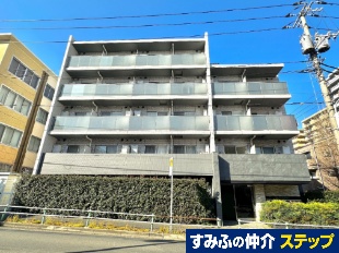 �A�[�o���X�e�[�V��������