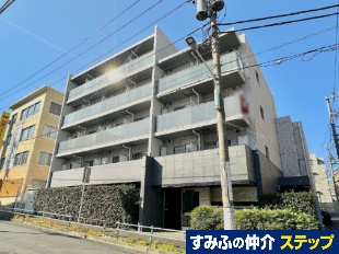 �A�[�o���X�e�[�V��������