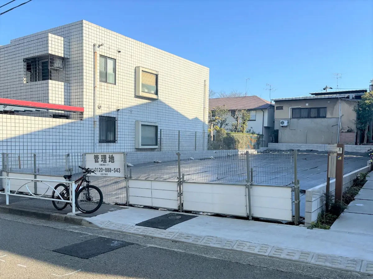 目黒区洗足2丁目土地2区画【建築条件付土地】｜土地の購入なら