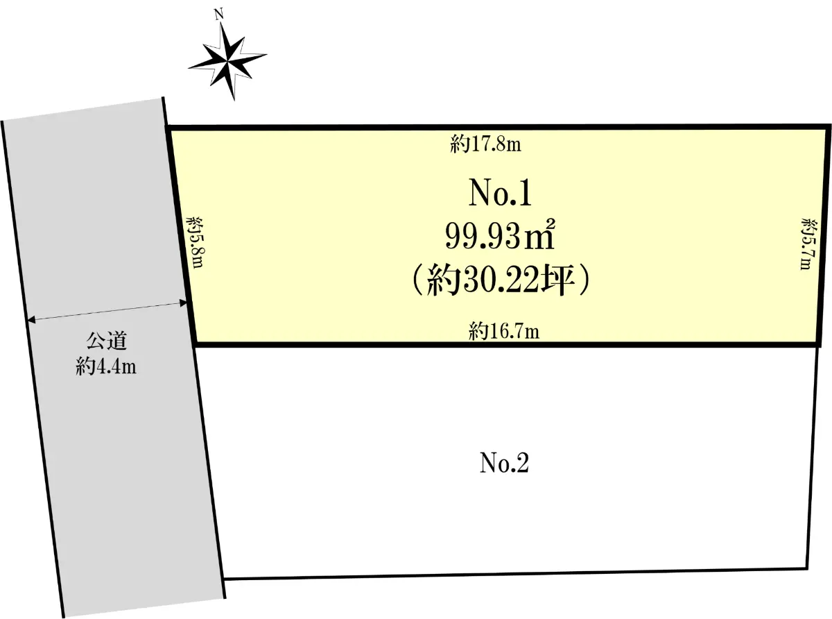 東京都中野区上高田1丁目