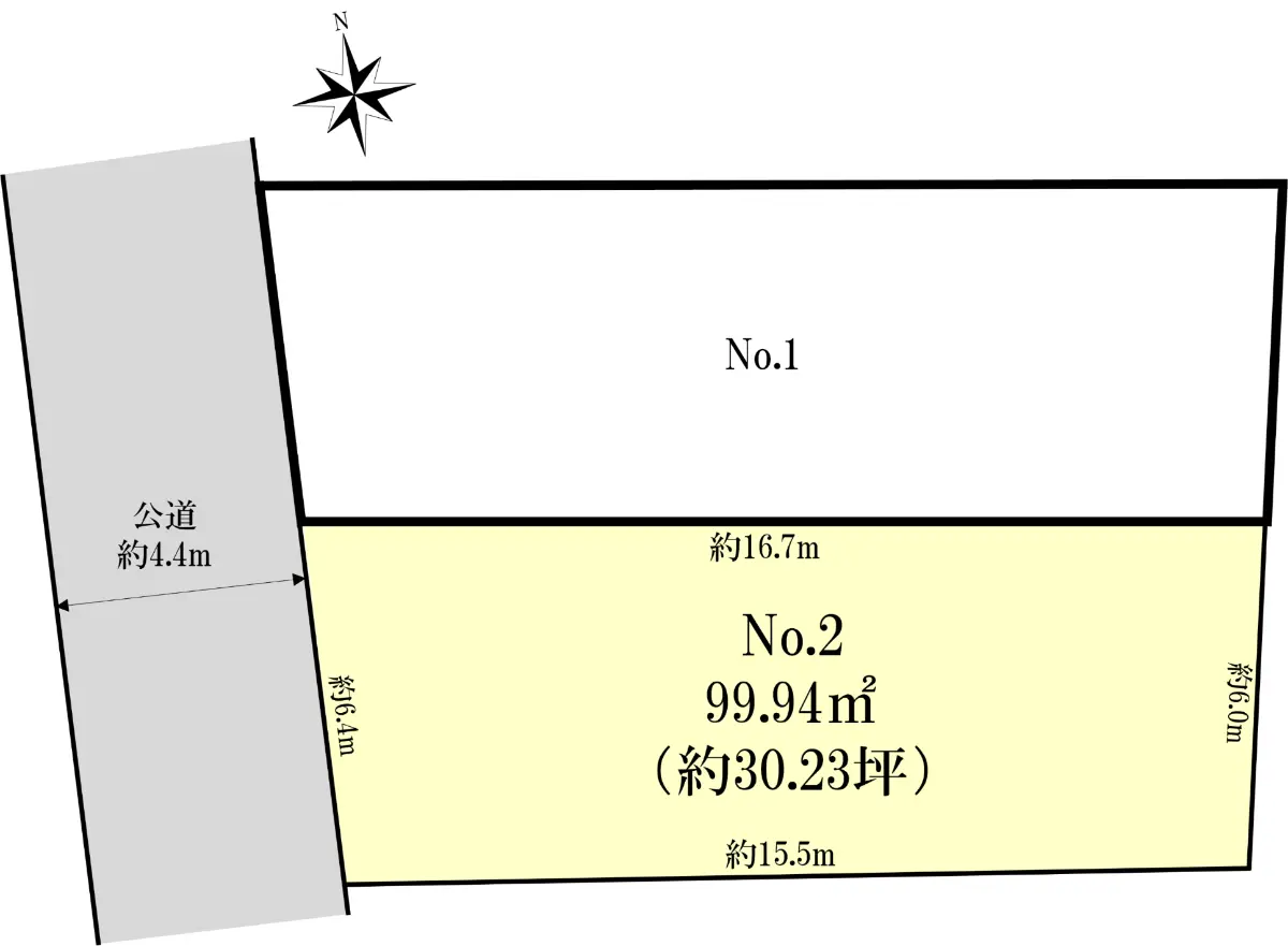 東京都中野区上高田1丁目
