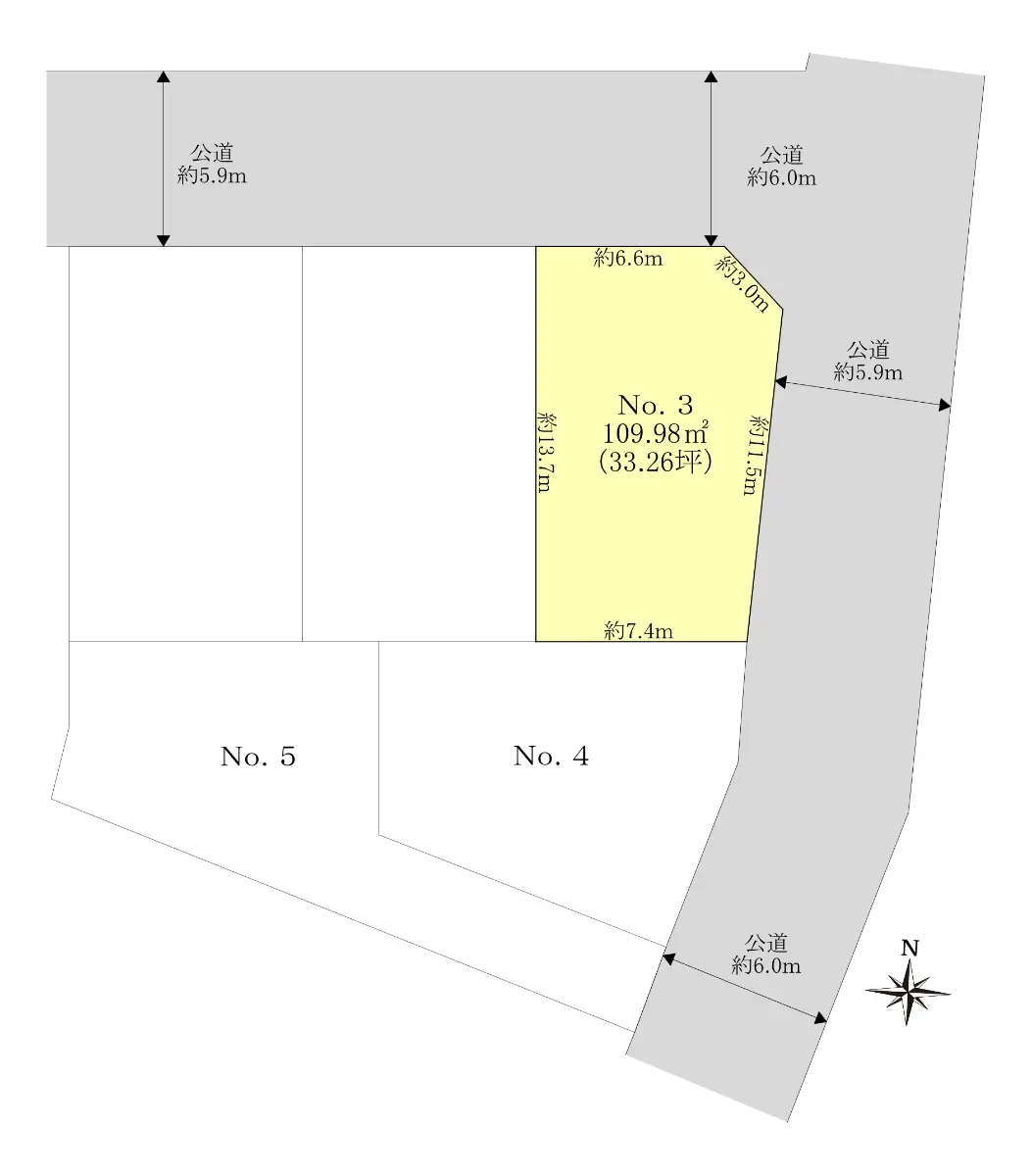 東京都杉並区永福3丁目