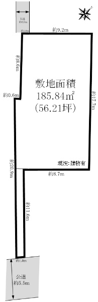 東京都渋谷区本町5丁目