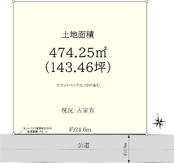 東京都世田谷区松原4丁目