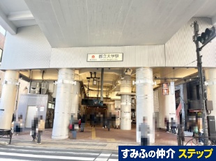 ڍ蕶JRړyn
