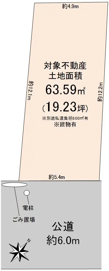 東京都練馬区下石神井６丁目