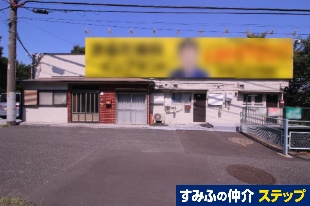 sVQڈ꓏Ap[g