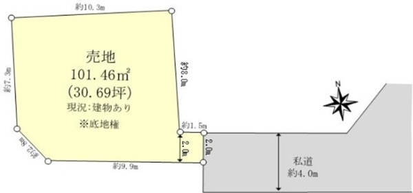 東京都世田谷区砧4丁目