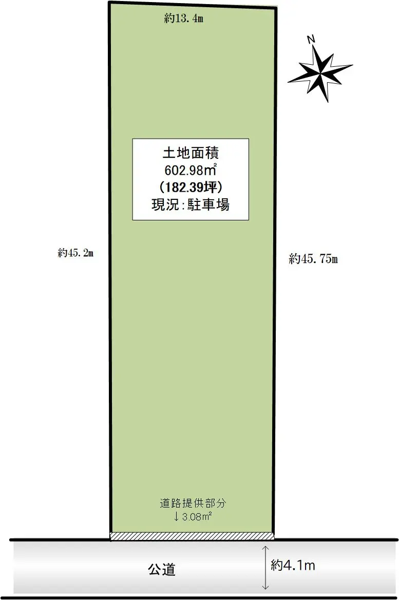 東京都世田谷区喜多見5丁目