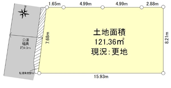 東京都世田谷区給田2丁目