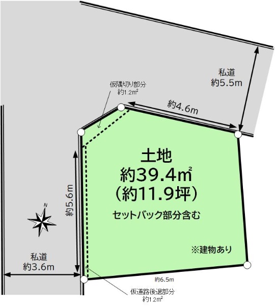 東京都世田谷区南烏山1丁目